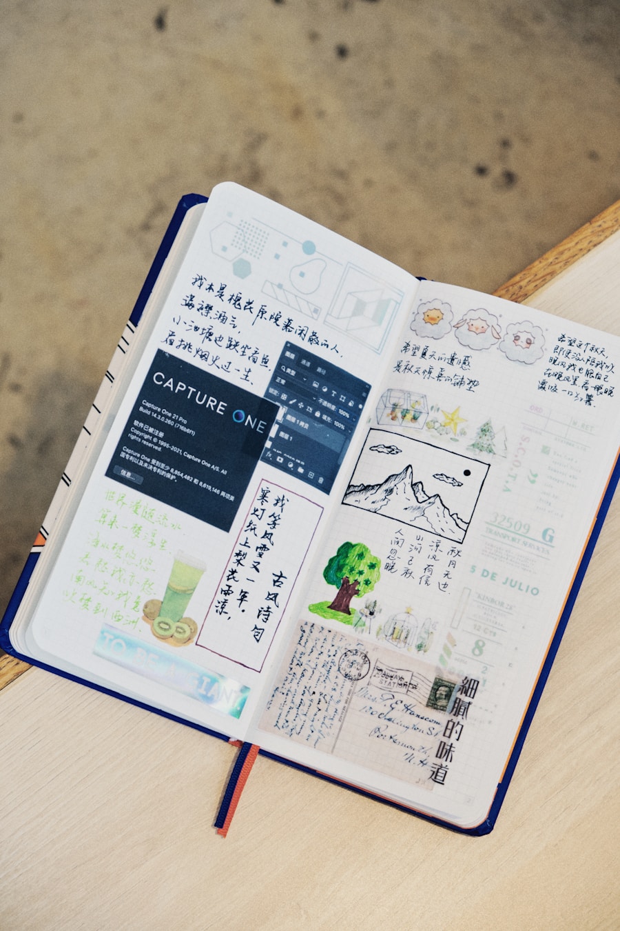 手書きの学習ノート